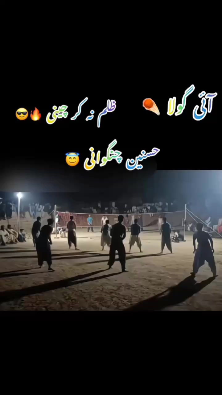 @🥀خان❤️