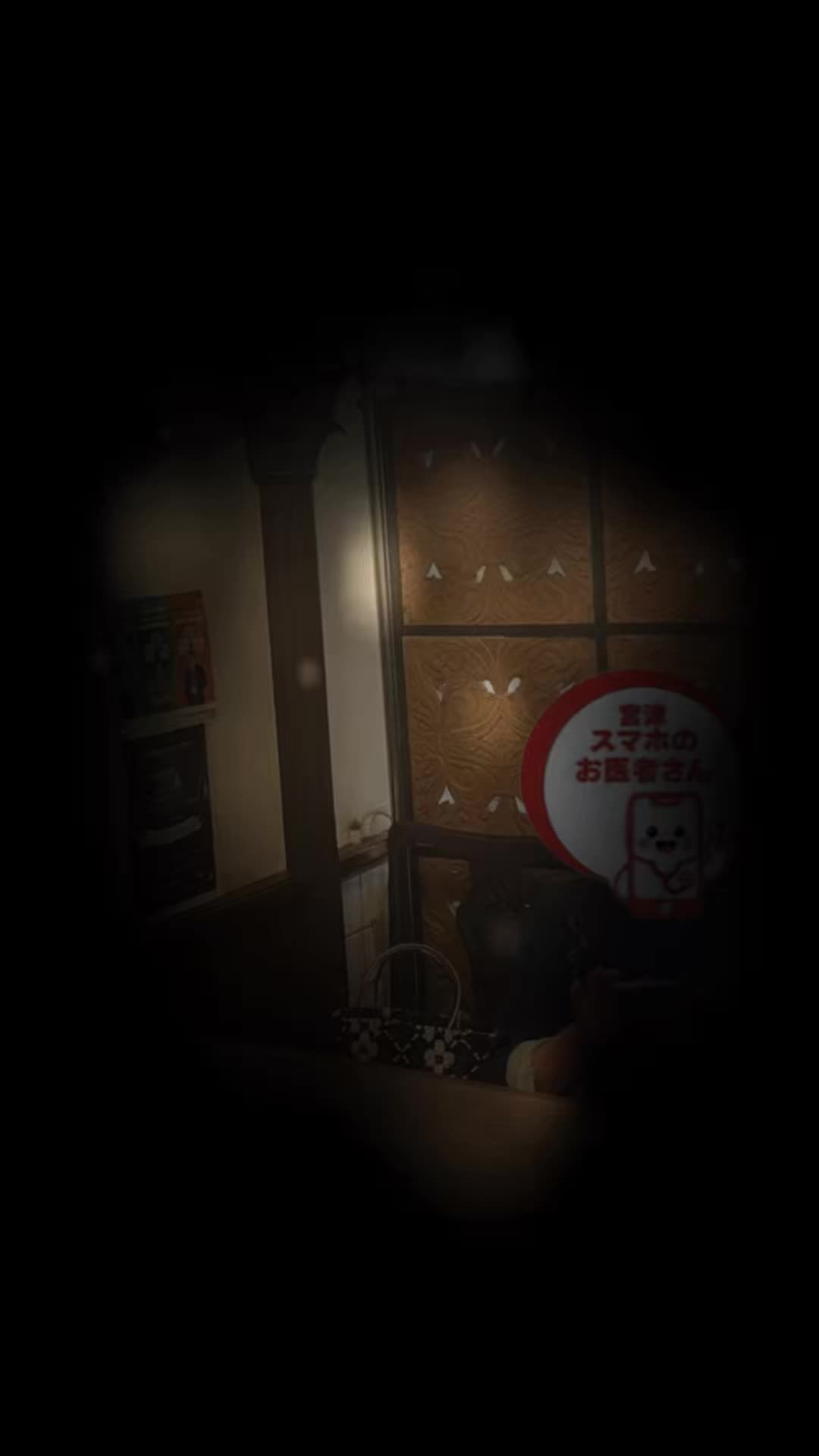 @欧風料理精養軒&精養軒通信事業部