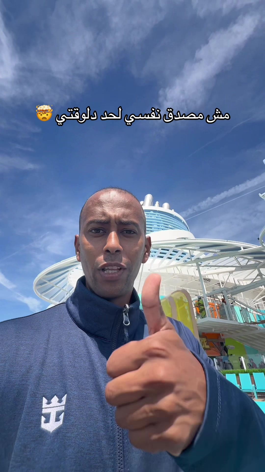 @Abdelrazik l عبدالرازق