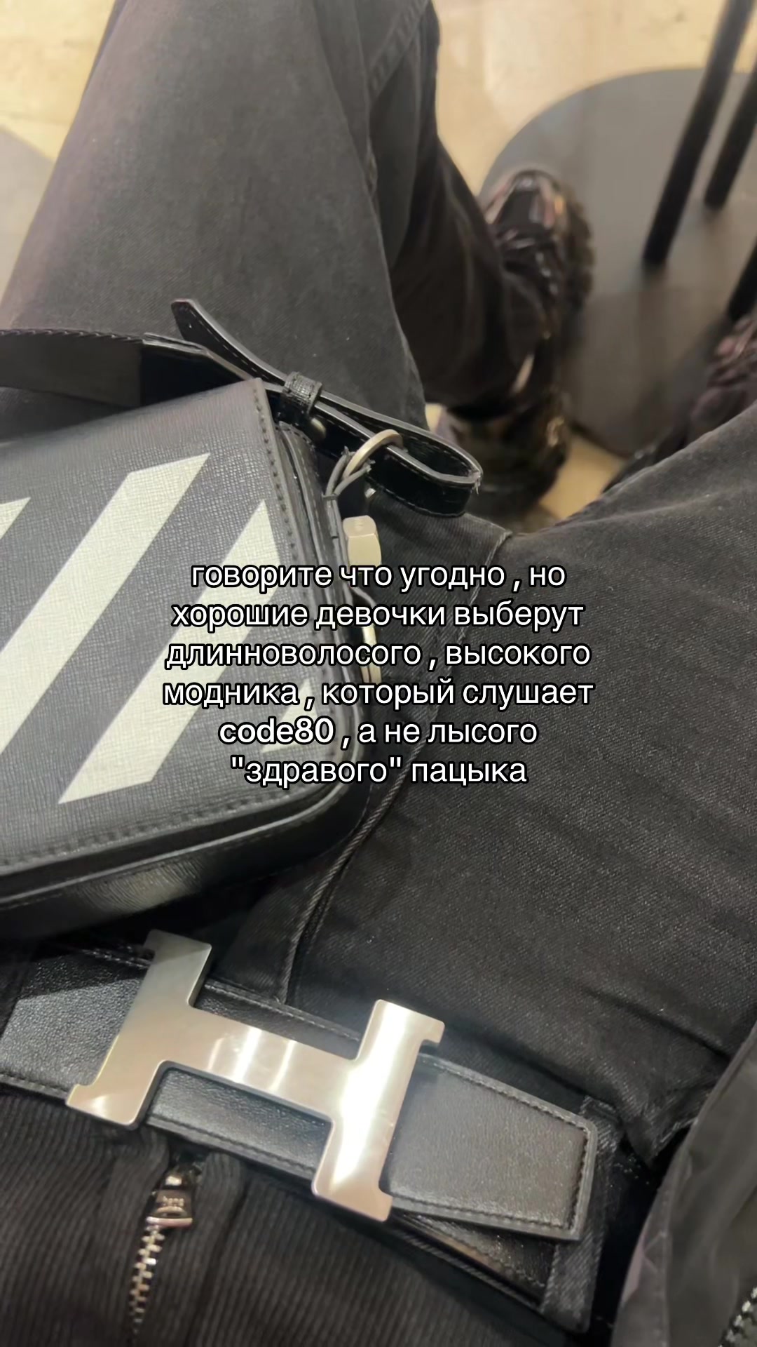@тгк - trckdllrrr