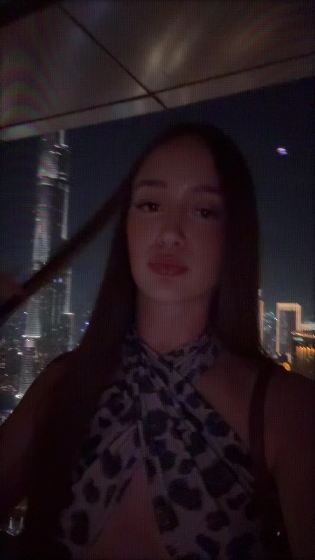 @јана