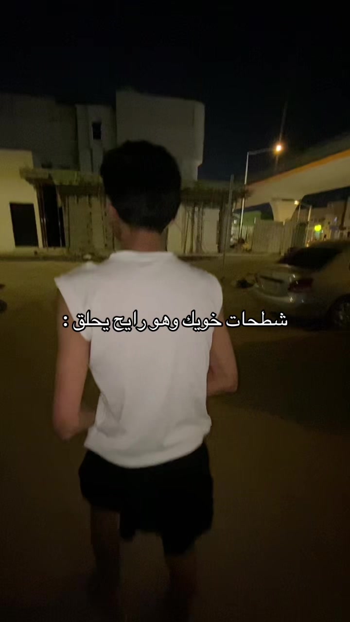 @🗣️ Rash | راشد