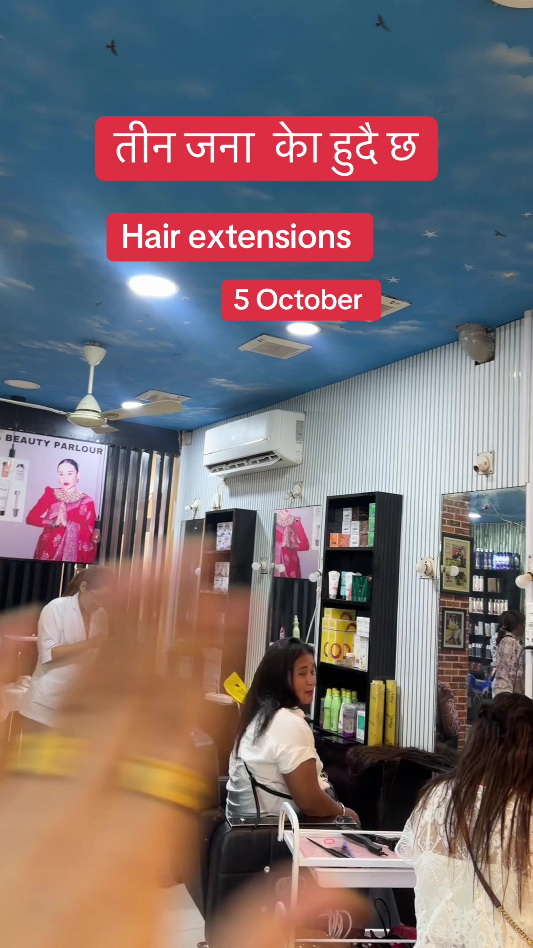 @numabeautyparlour