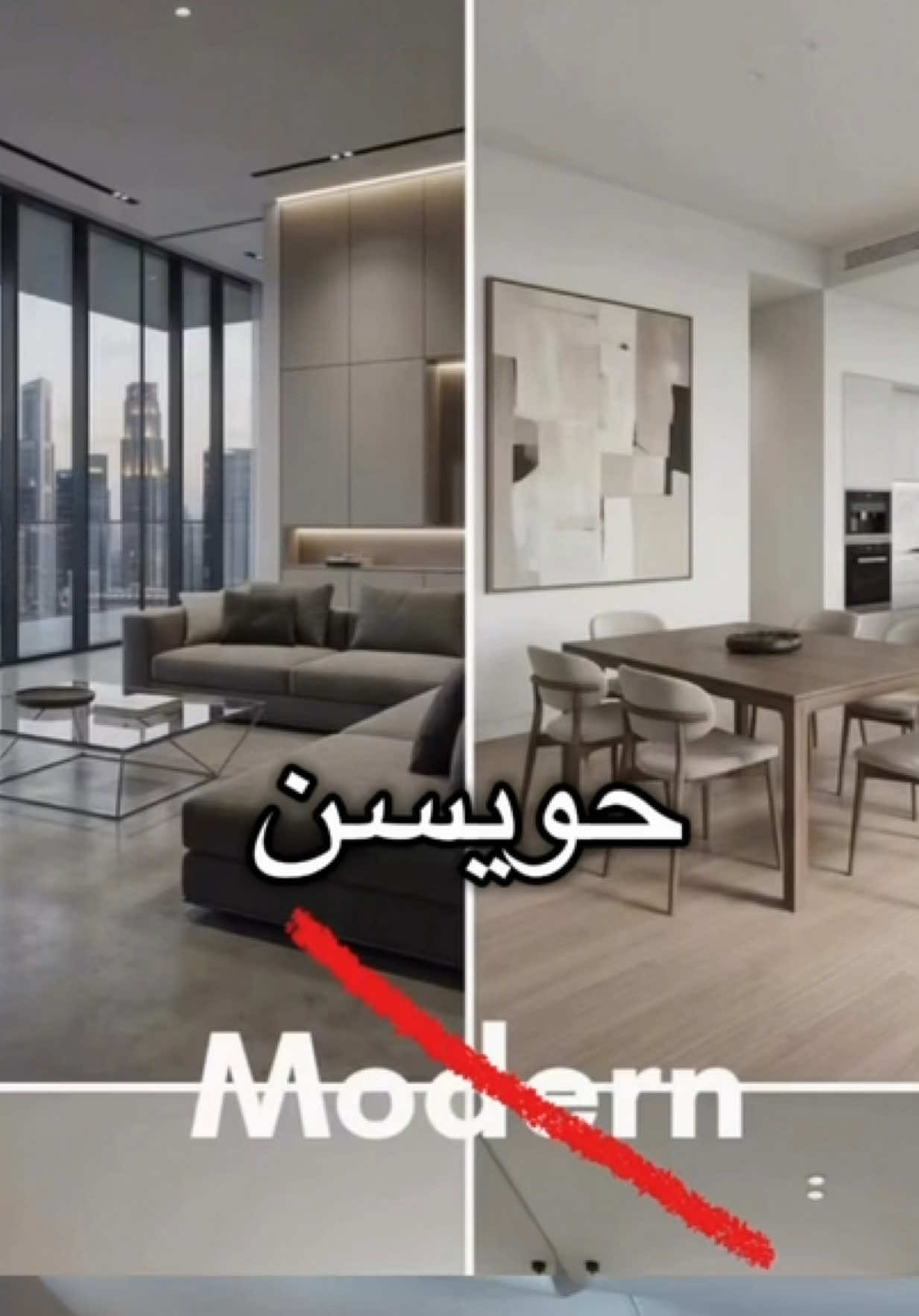 @الممنطق | مشعل الهَمَزاني