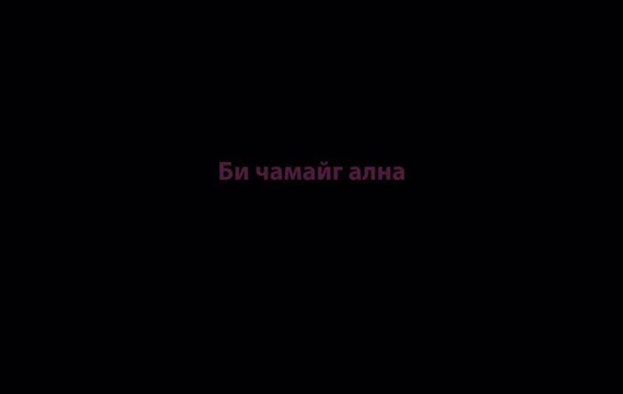 @•Nmunn _