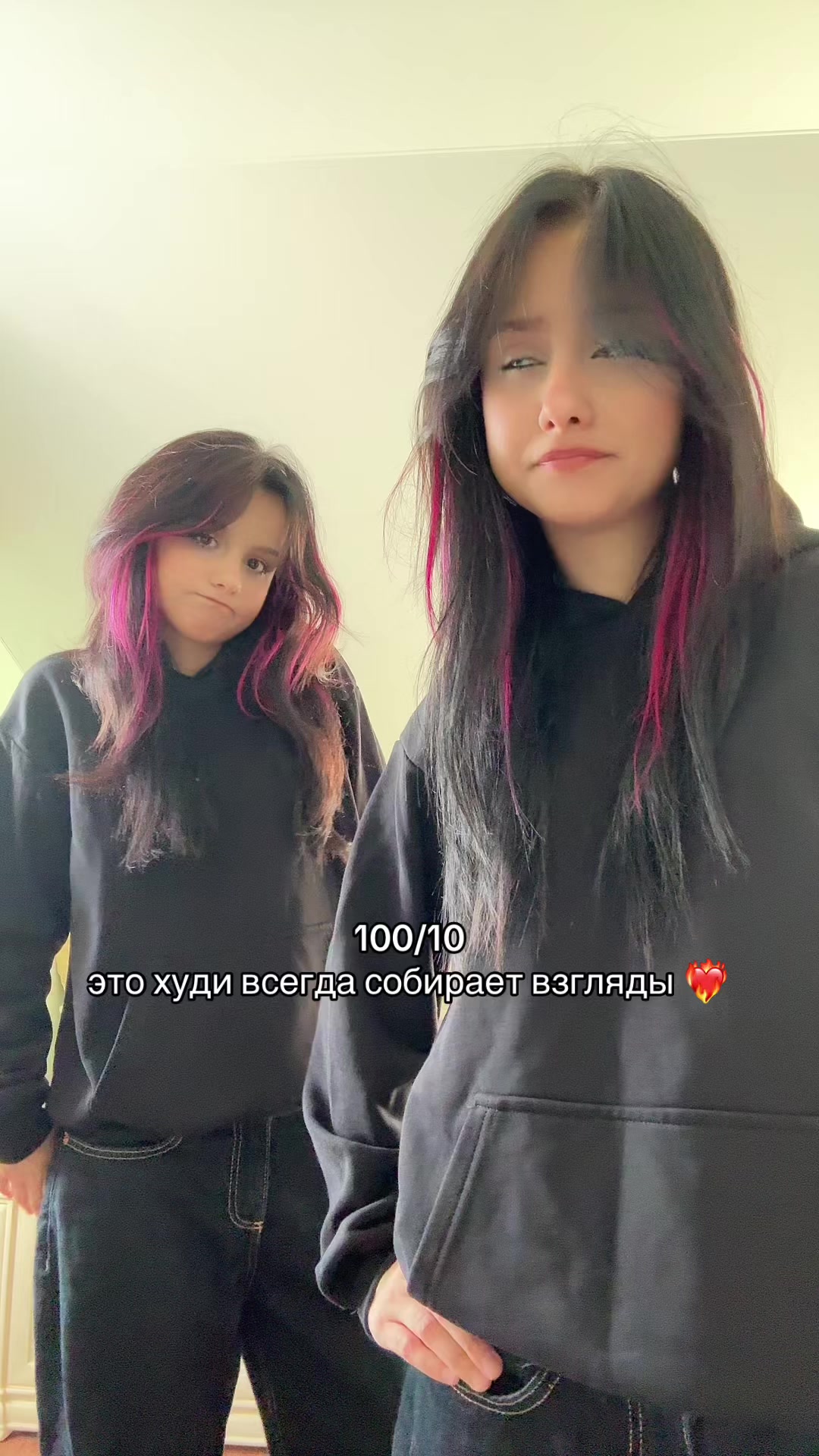 @те самые близняшки🍒