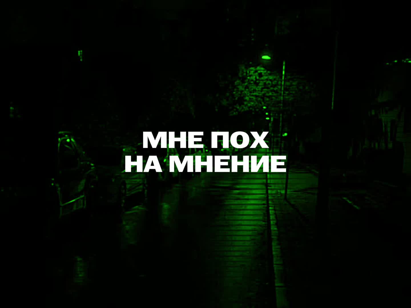 @𝓜𝓾𝓼𝓲𝓬 𝓯𝓸𝓻 𝓼𝓸𝓾𝓵