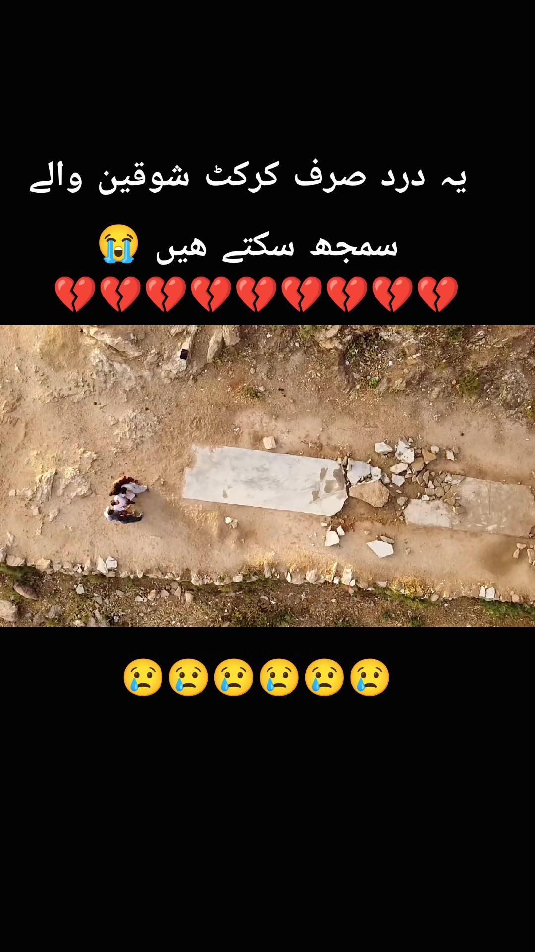 @IRFAN ❤️KHAN
