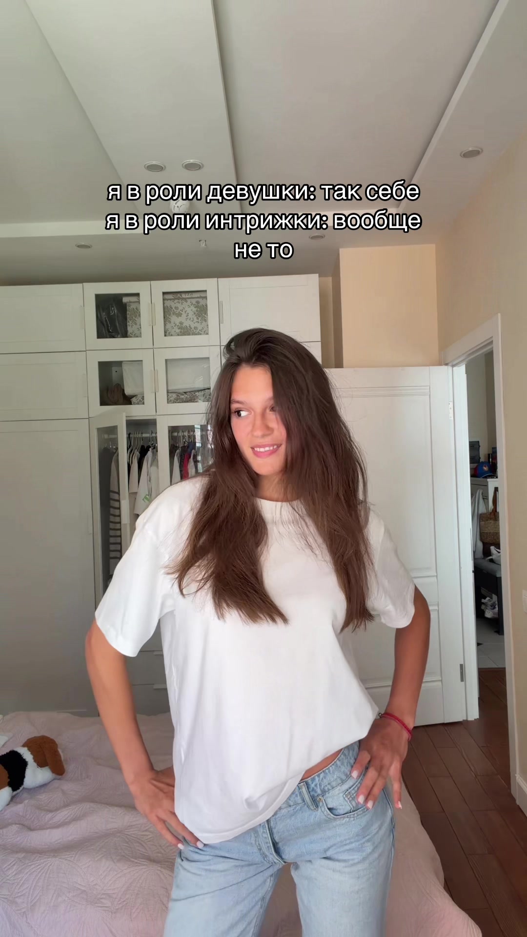 @ELIIIZ