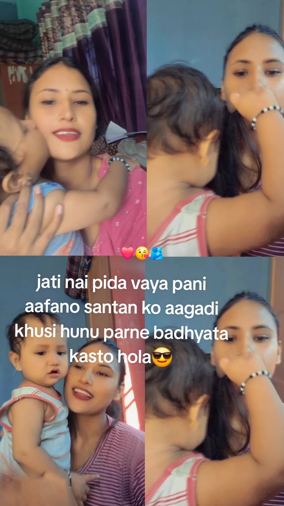 @Mrs Adhikari