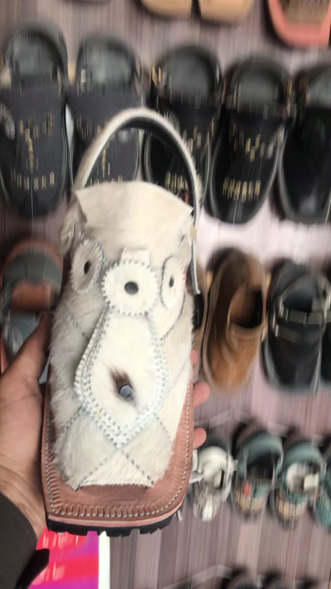 @watan shoes maker