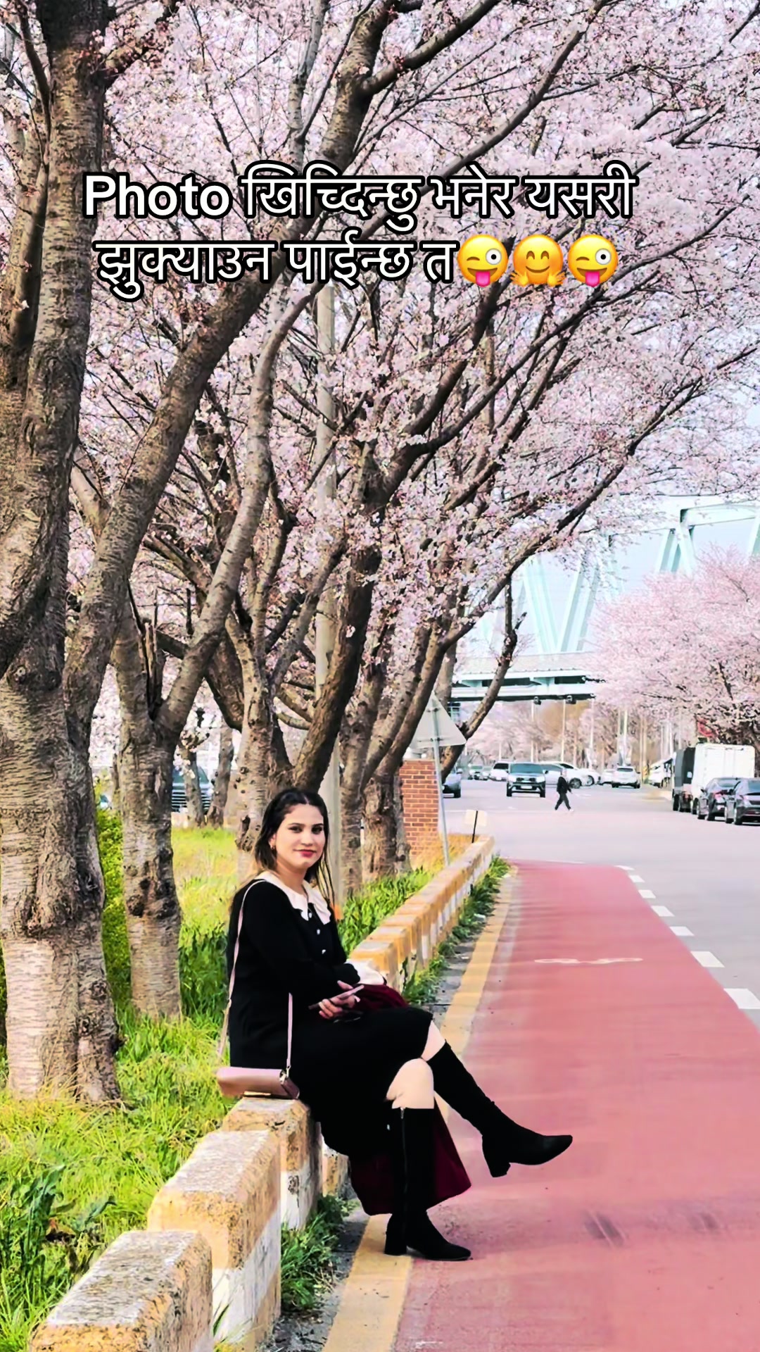 @🇳🇵❤️Anjali pangeni❤️🇰🇷