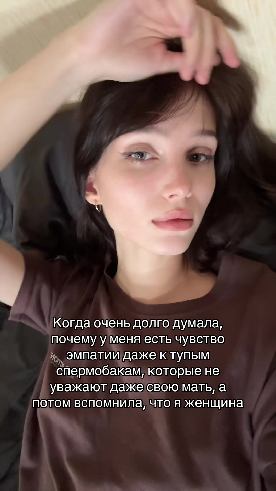@ВИОЛА 300М