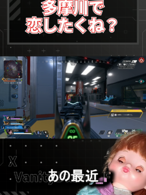 @バニー