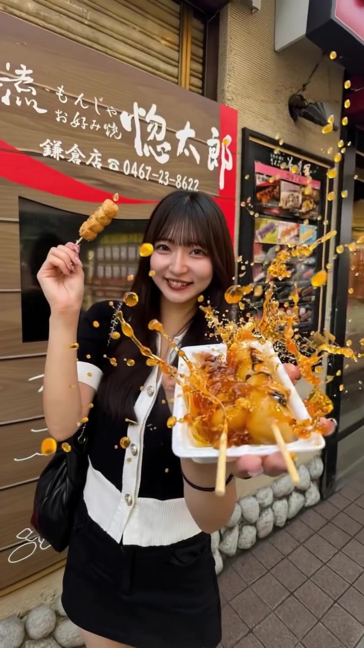 @さやか👼🫶&ldquo;さやほーむ🏠&ldquo;
