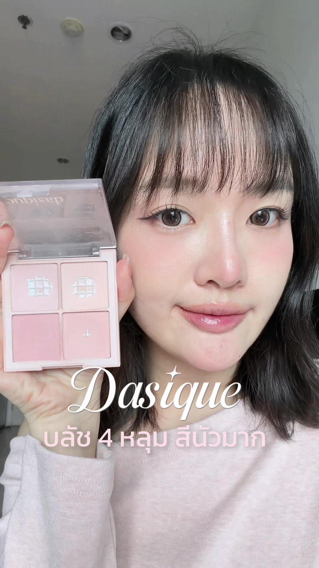 @lily.daily₊˚⊹♡