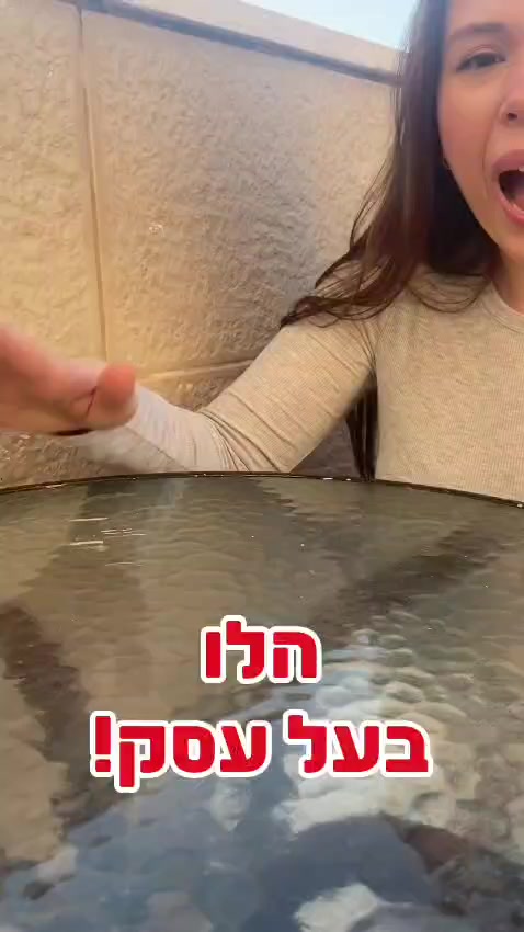 @digitalmaestro