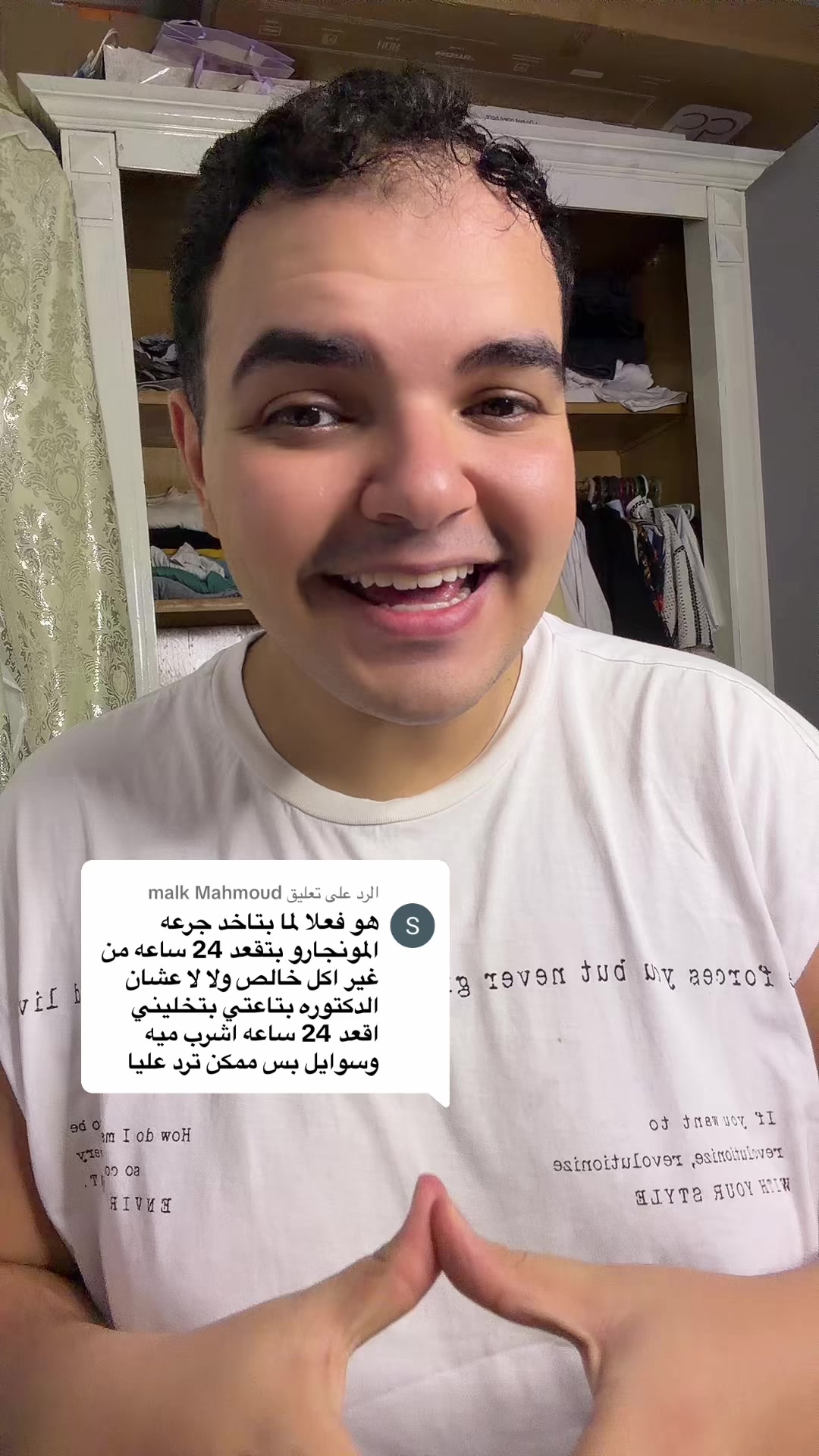 @Hany Mohamed
