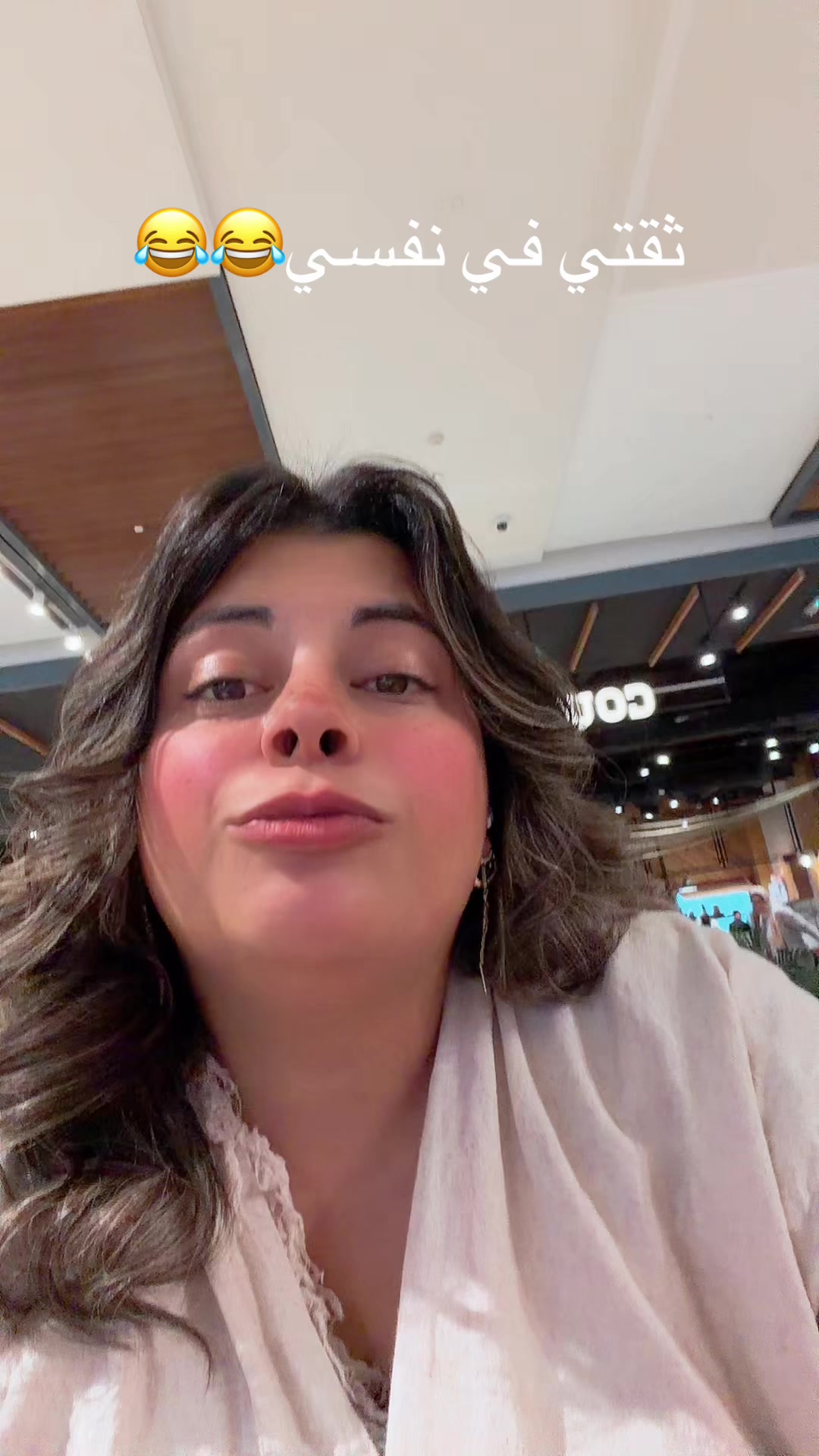 @reem ashraf