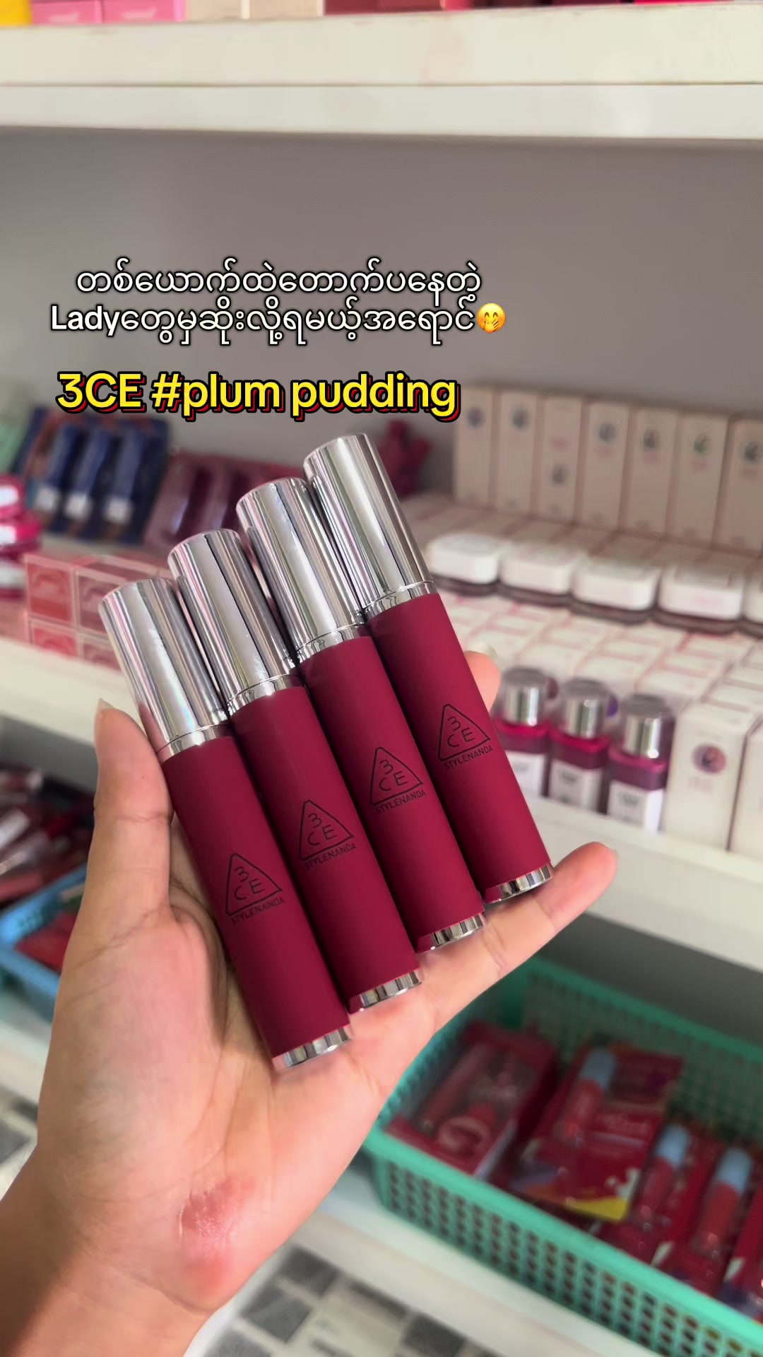 @NZNSTORE