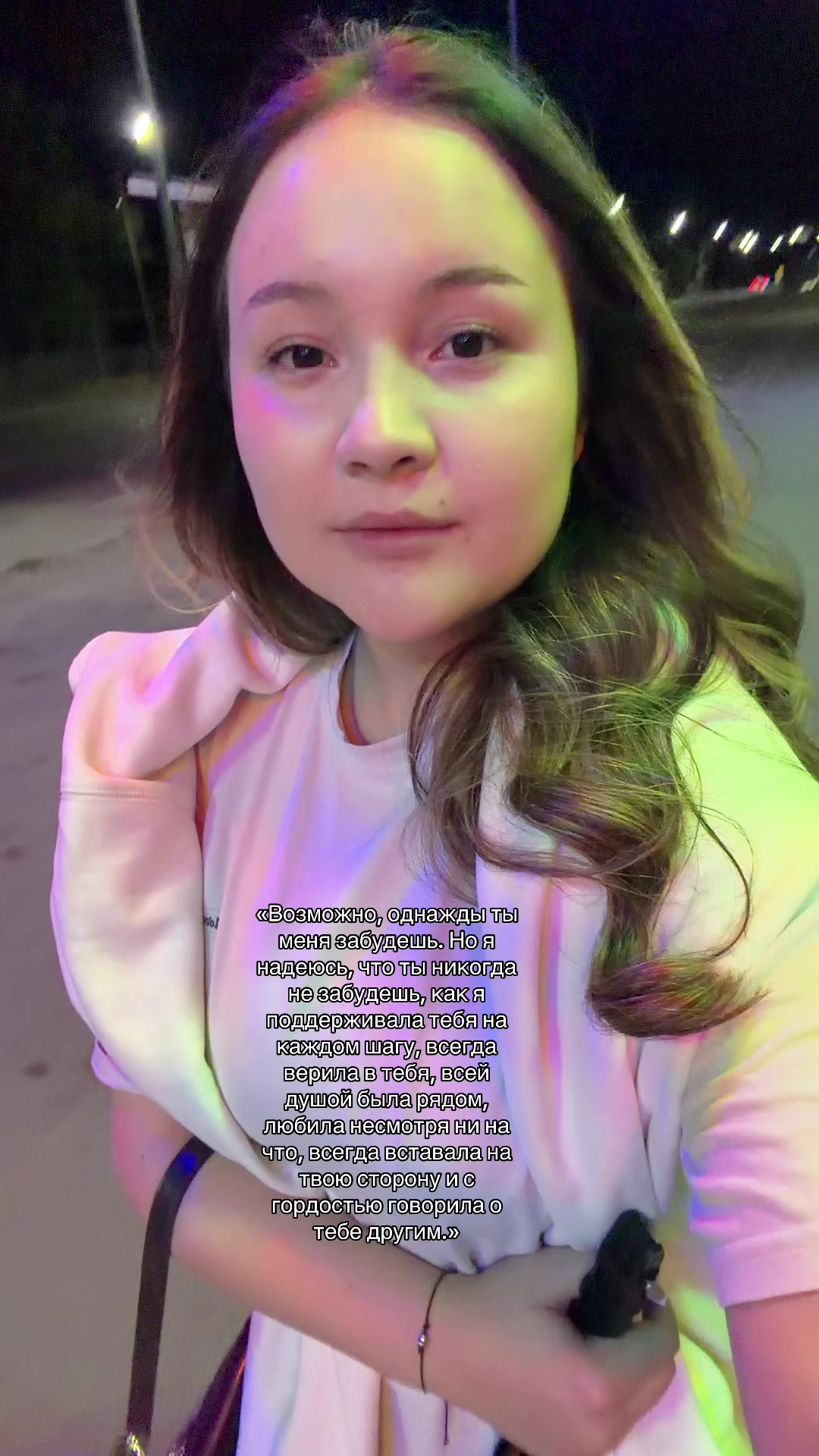 @005.𝓪𝓴𝓸