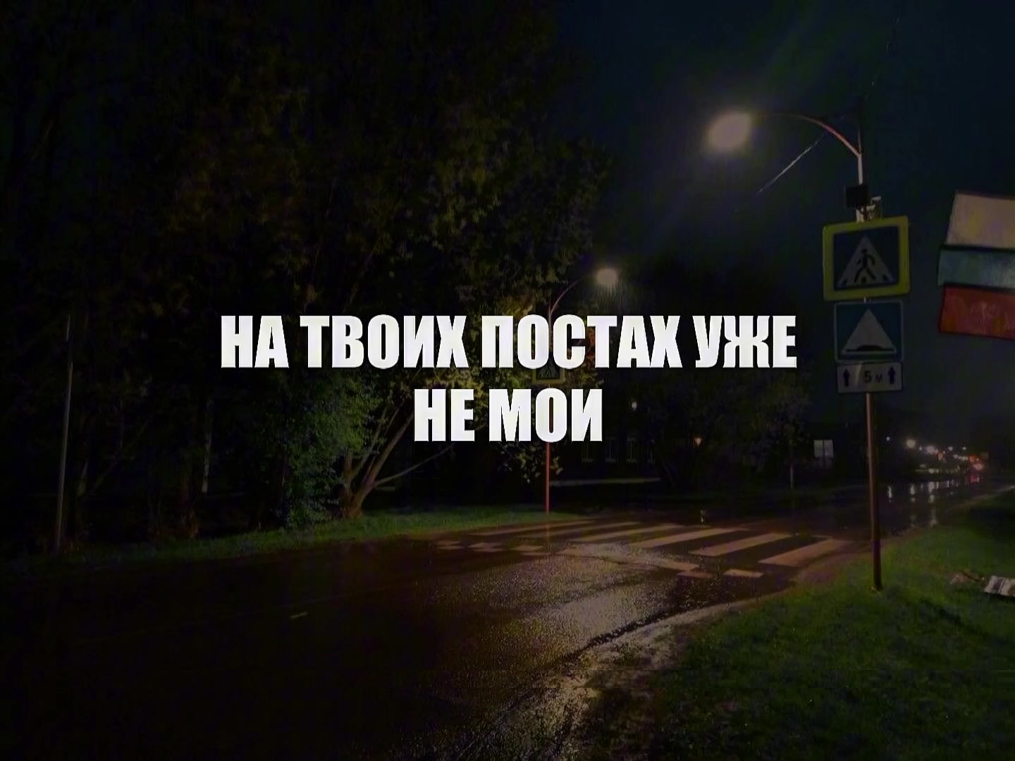 @l1k9s