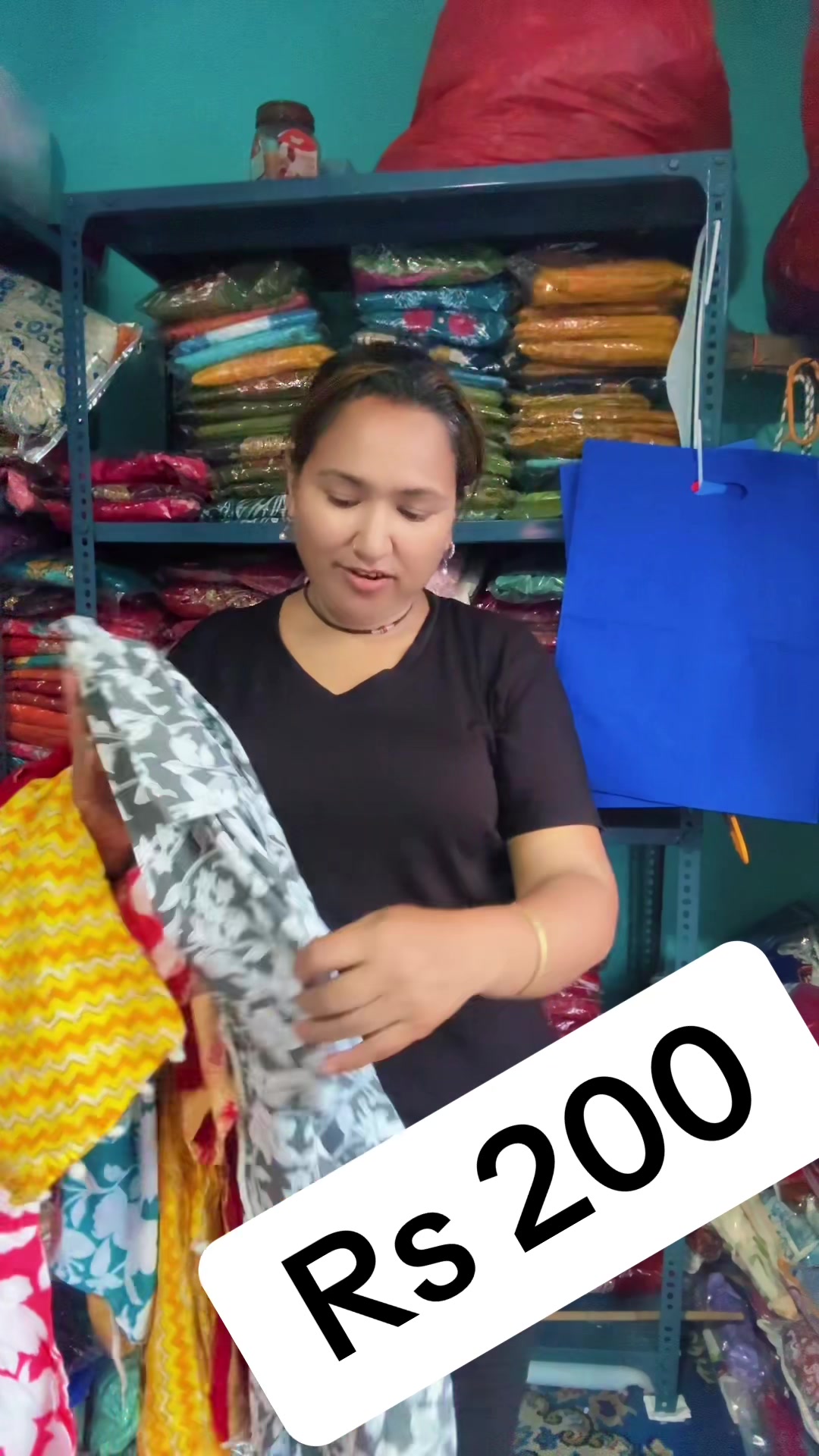 @Didi Bahini Collection