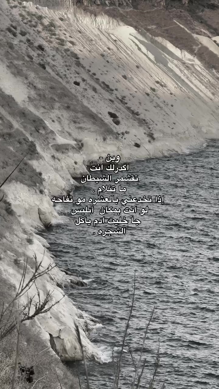@﮼حَيدرا .