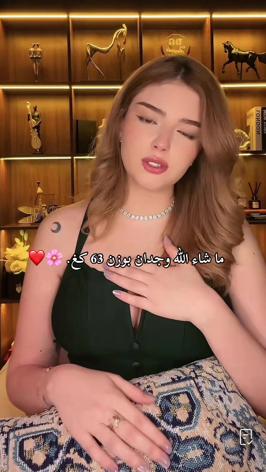 @.꧁༺Salma༻꧂