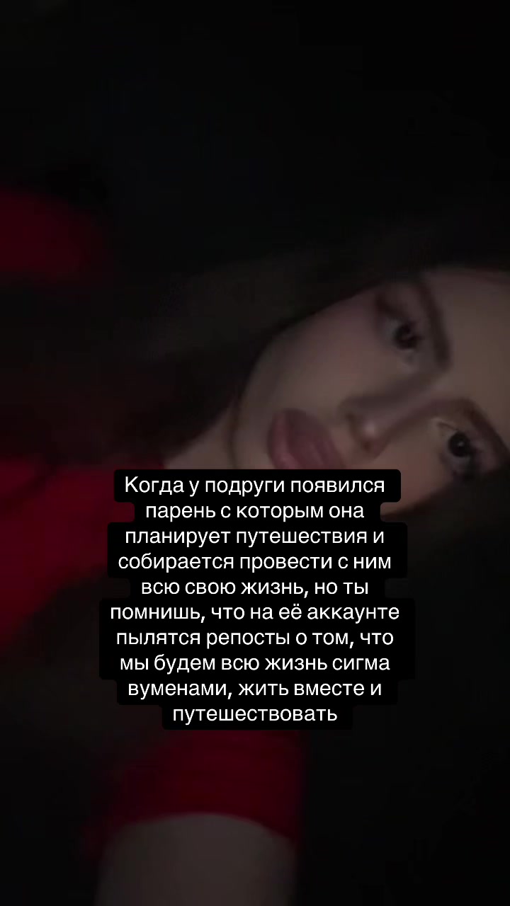 @angelless