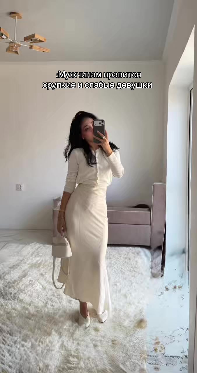 @Дикош