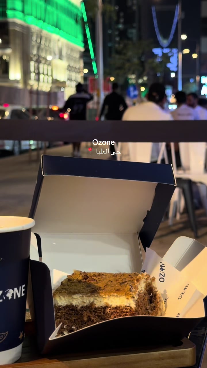 @Rahaf/بلوقر