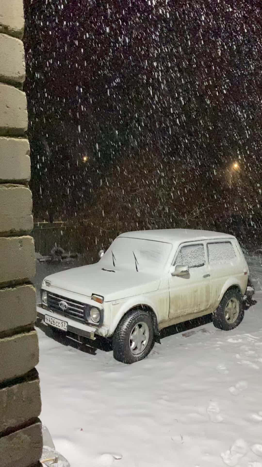 @берсик