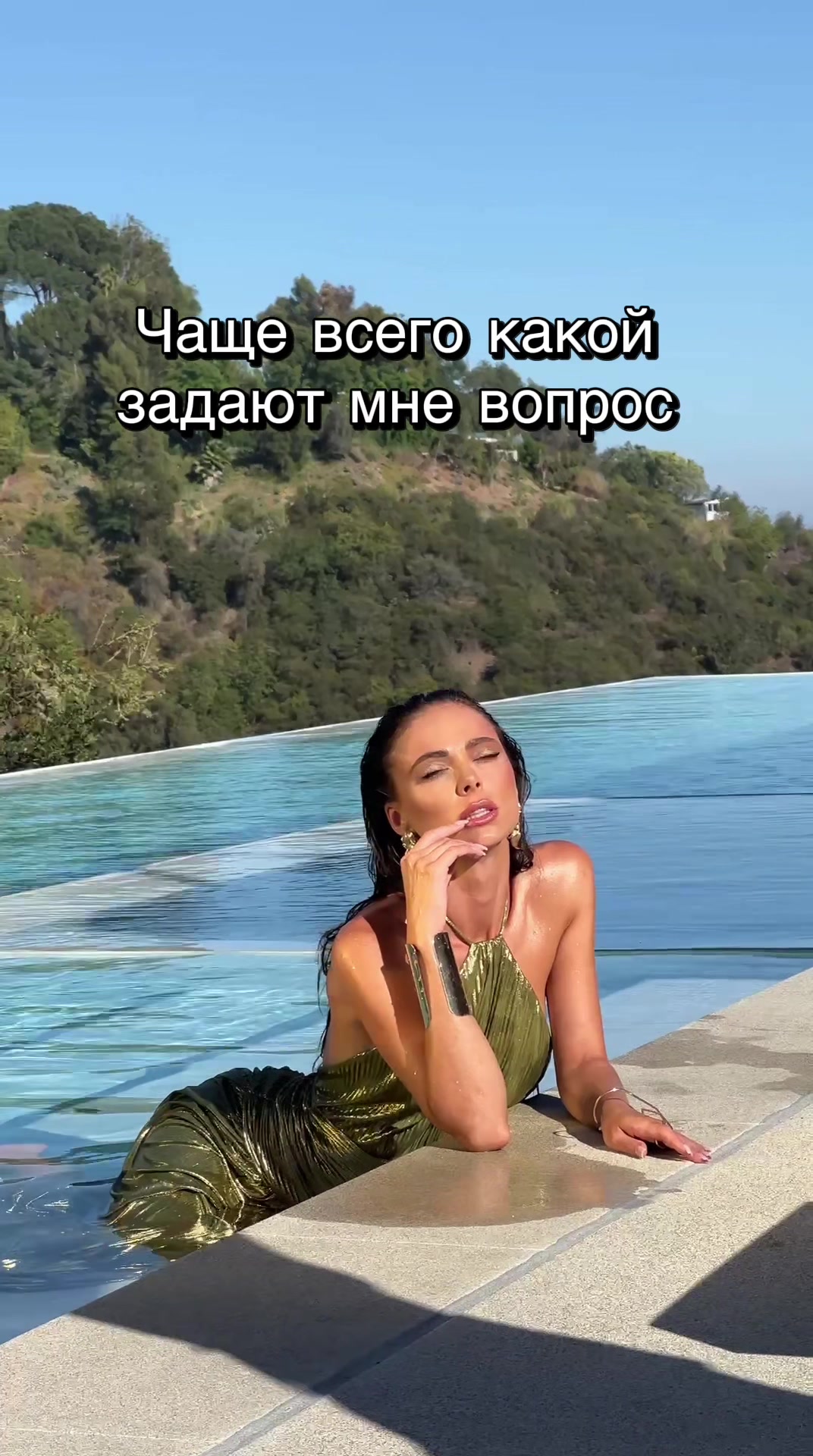 @Tigra 🐆