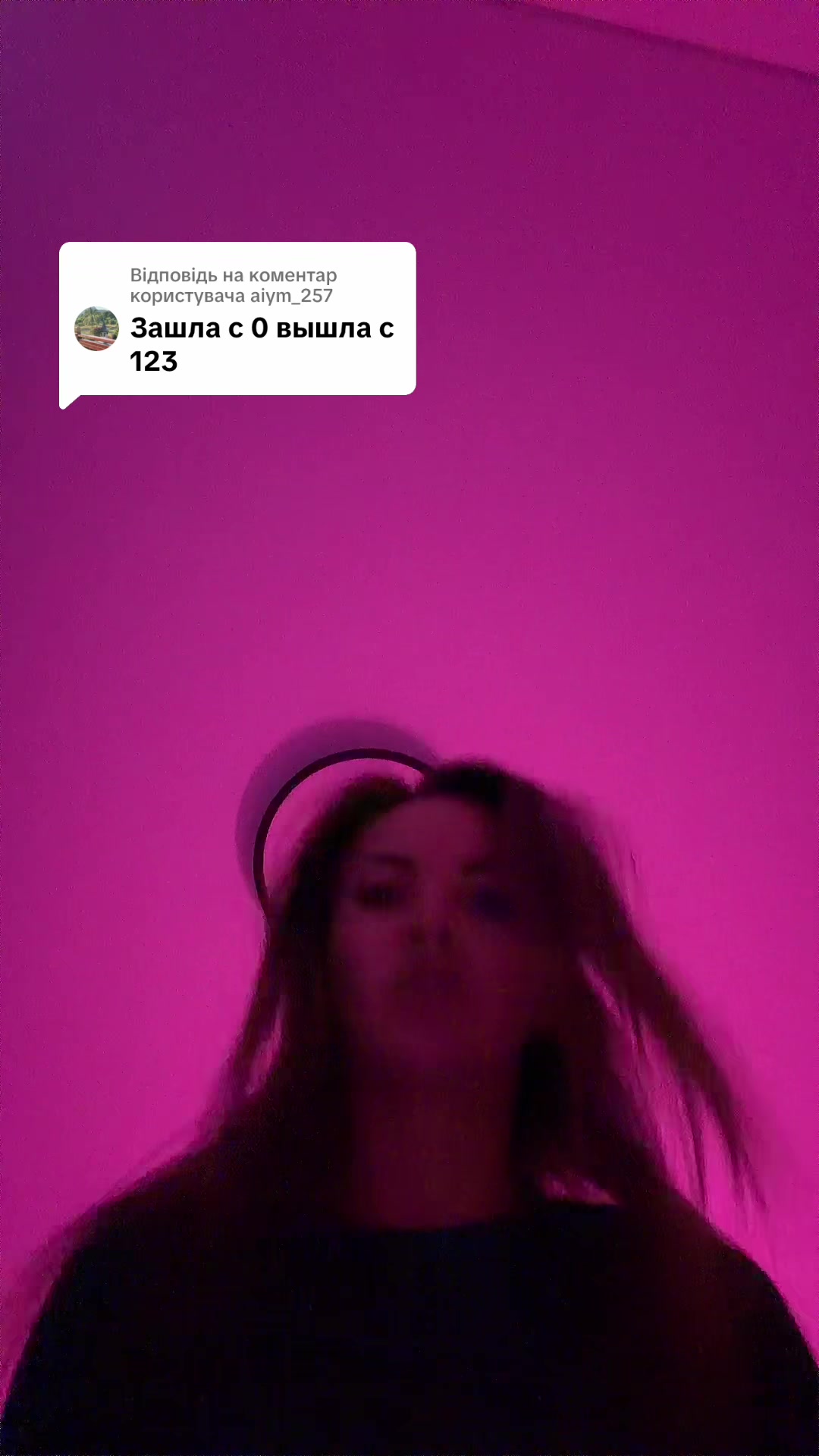 @🍉KavooneSka🍉