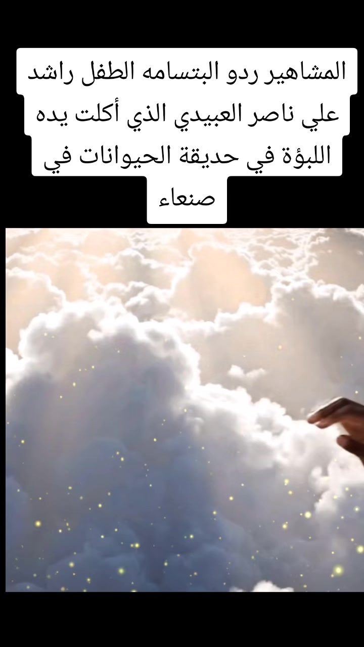 @صهيب الهمداني ✪2