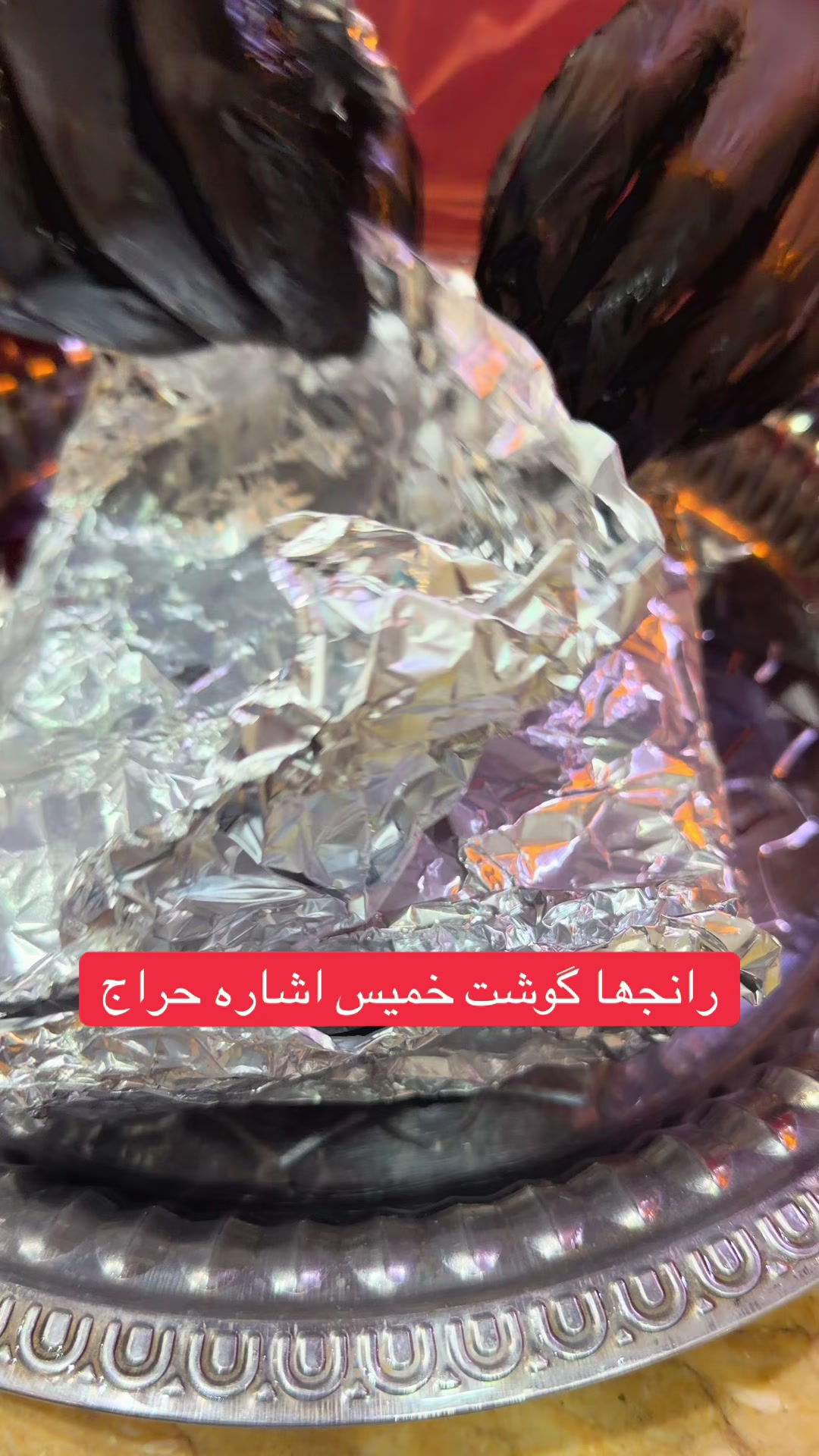 @Khalil مونن 🇵🇰❤️🇸🇦