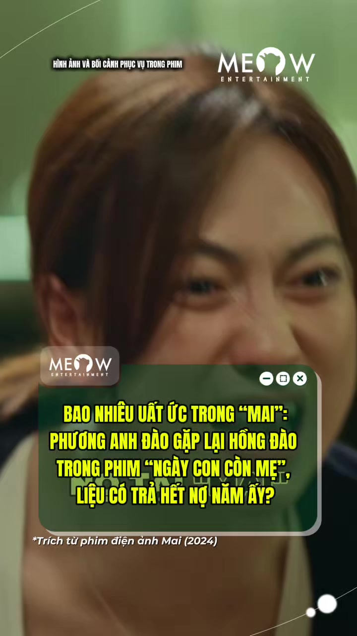 @MEOW ENTERTAINMENT