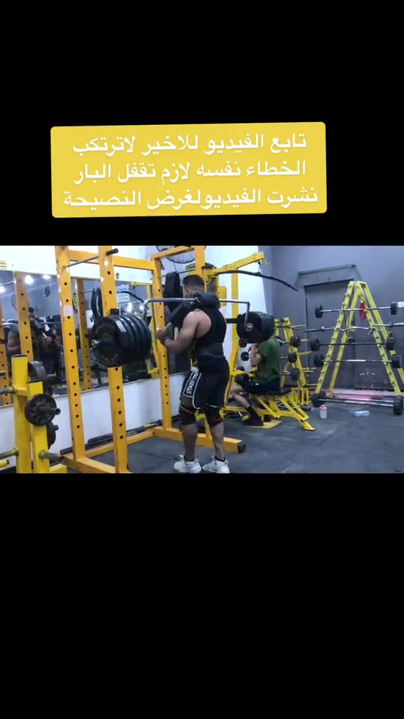 @OH. 88