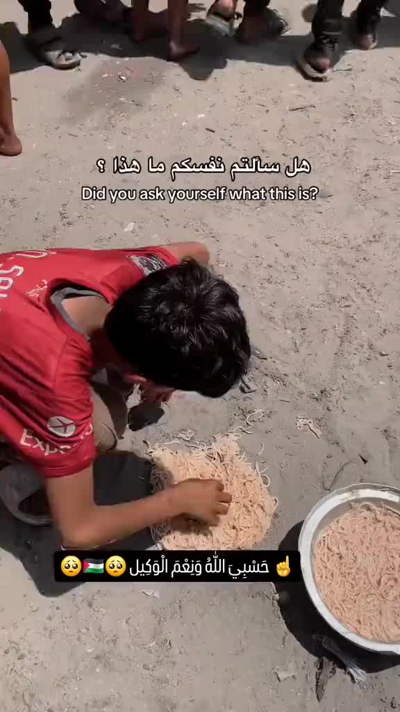 @رفيق حمد ابو قصي