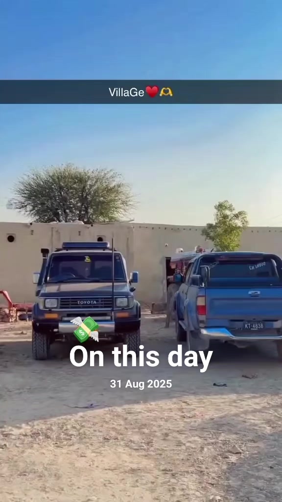 @⚜️رقیب چانڈیو⚜️