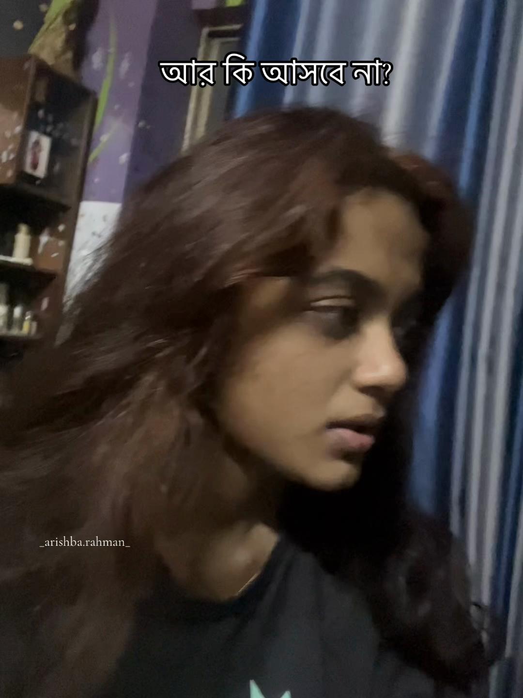 @🪬~Arishba Rahman~✝️