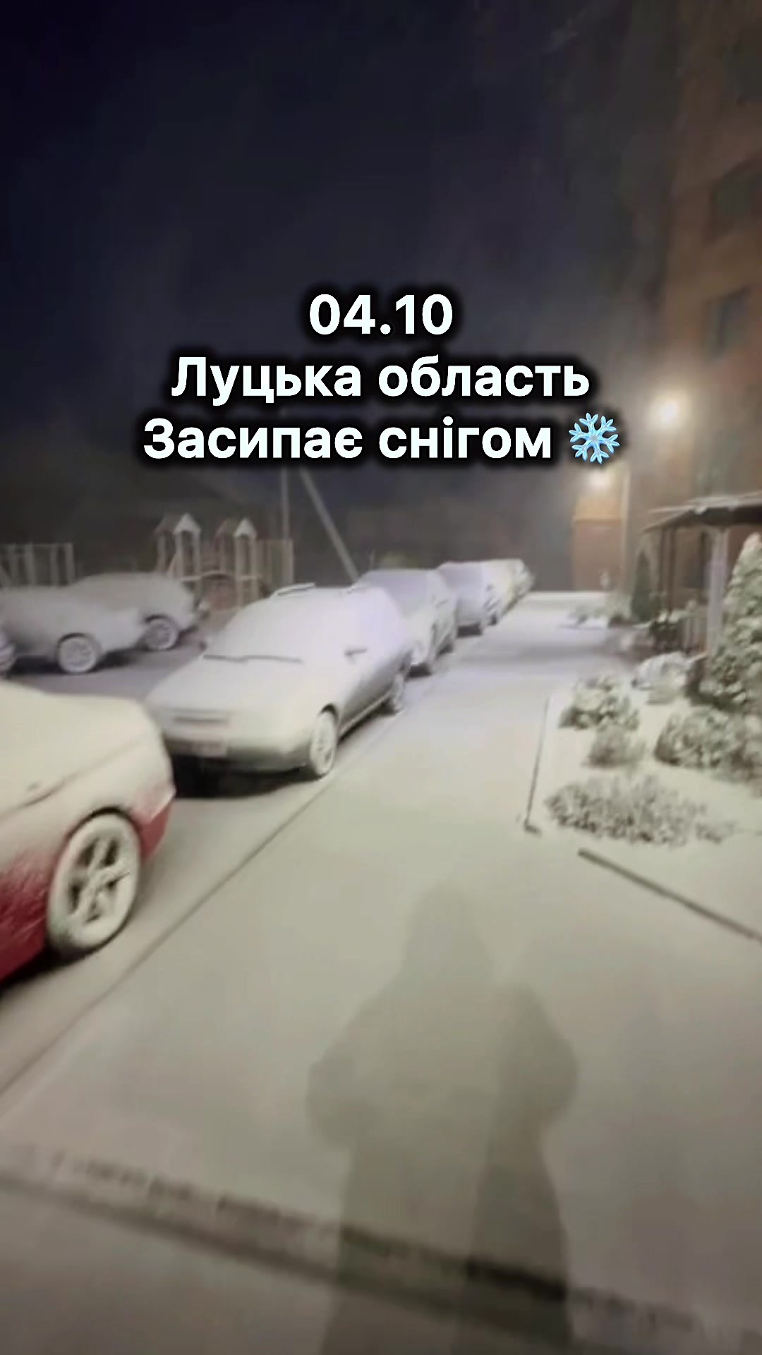 @Твій Володимир🇺🇦