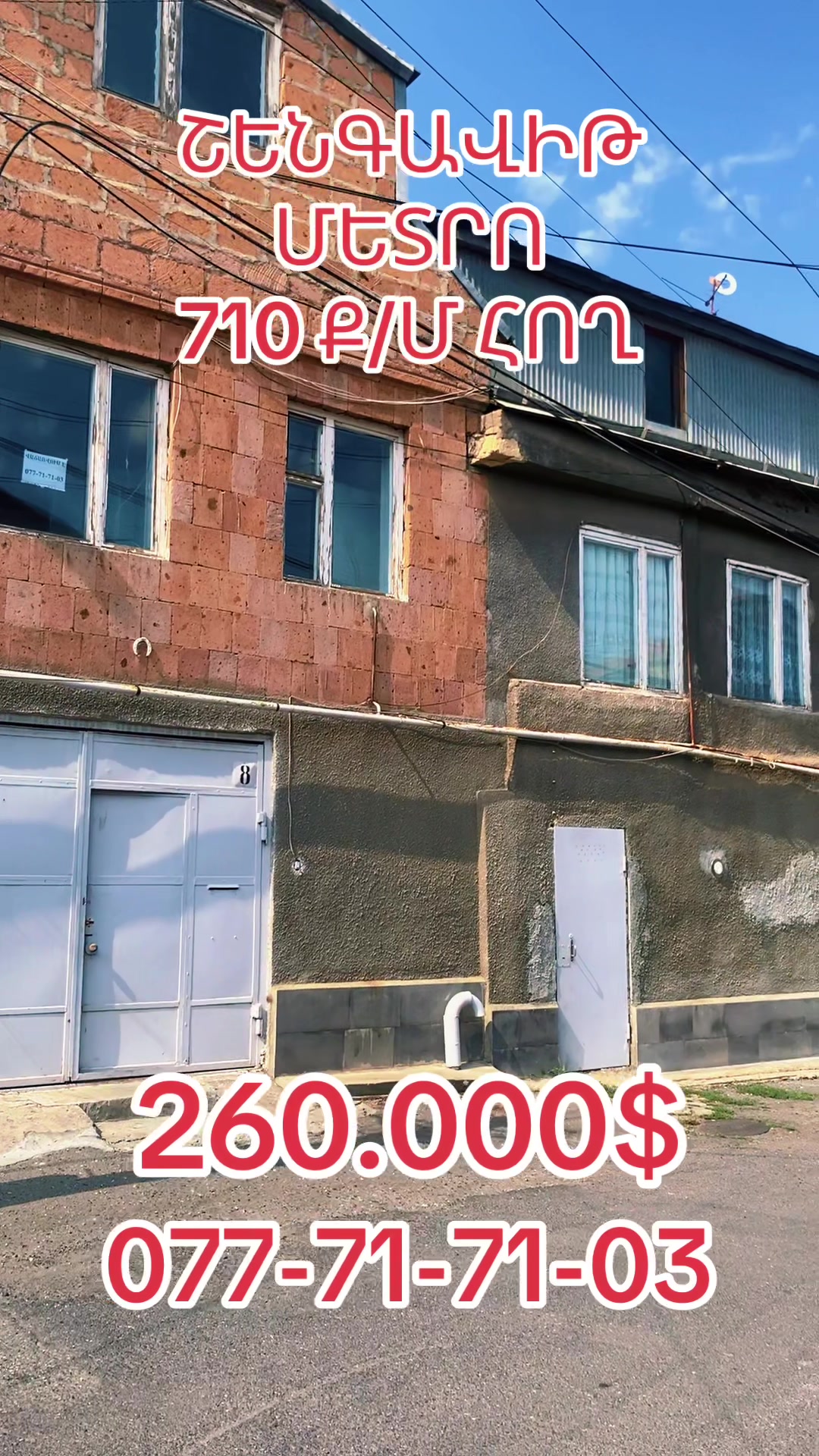 @YOUR HOUSE FOR RENT