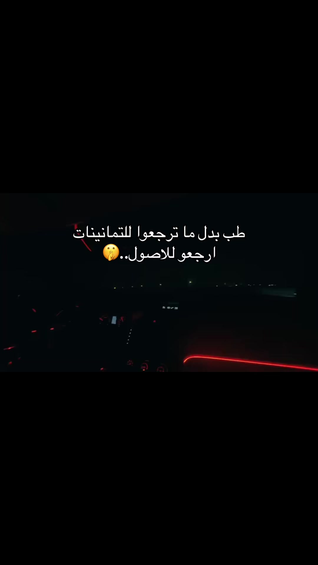 @خ'