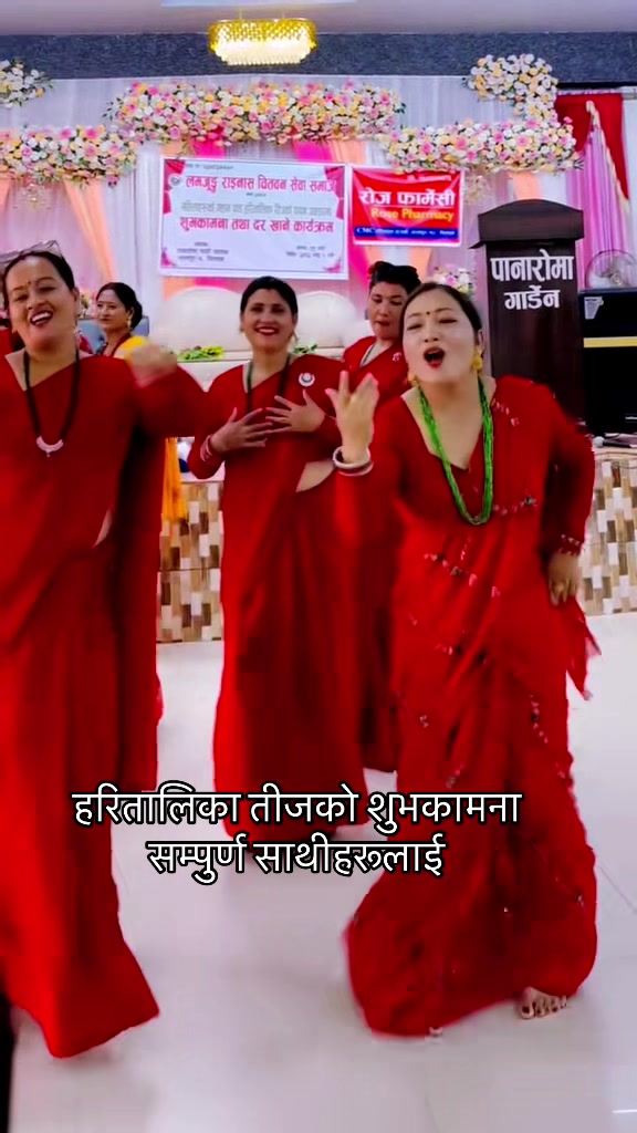 @Sita Pradhan