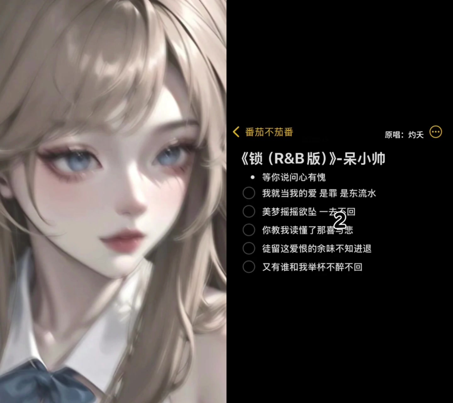 @早昂晚昂✨