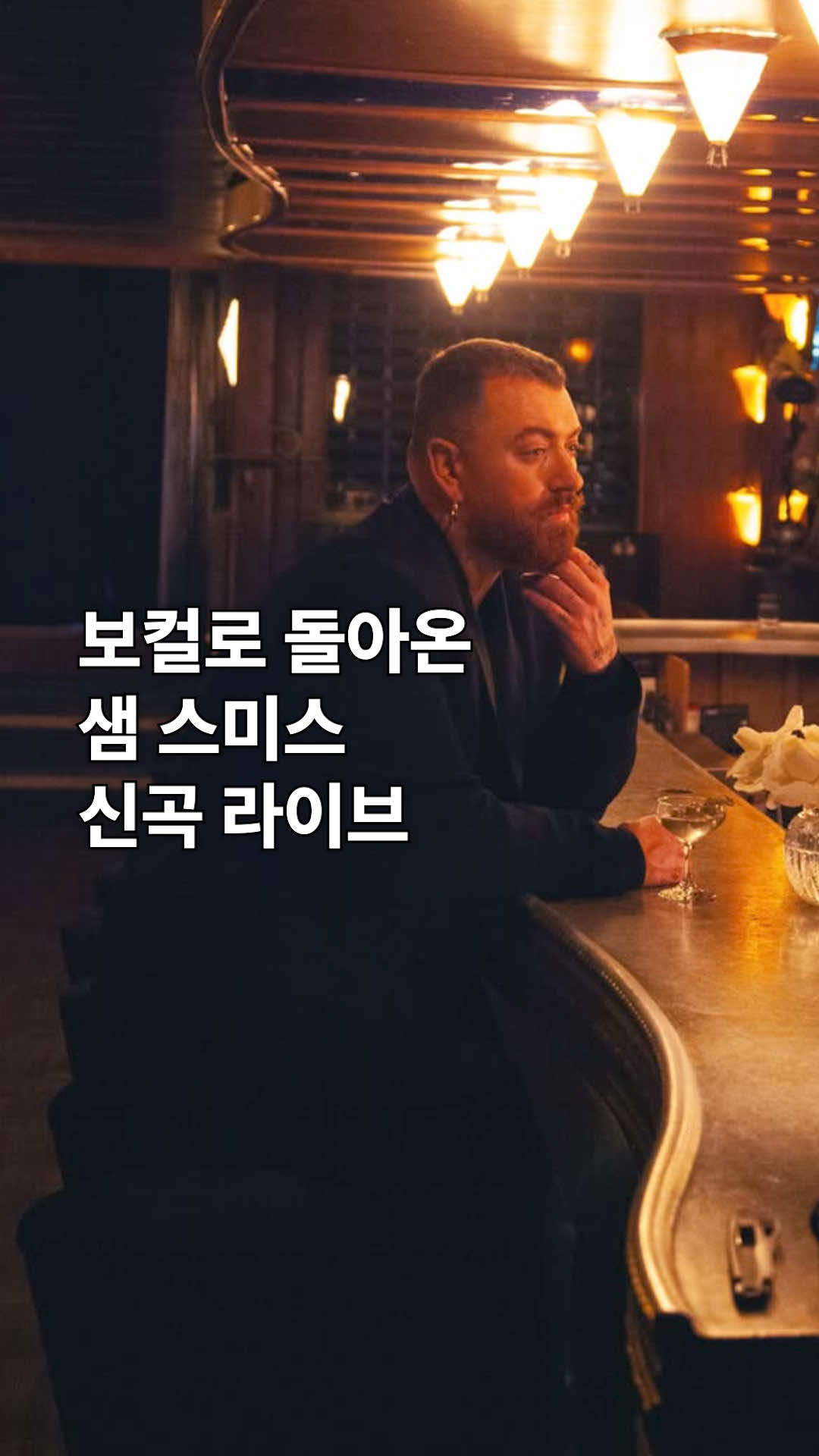 @유니버설뮤직코리아