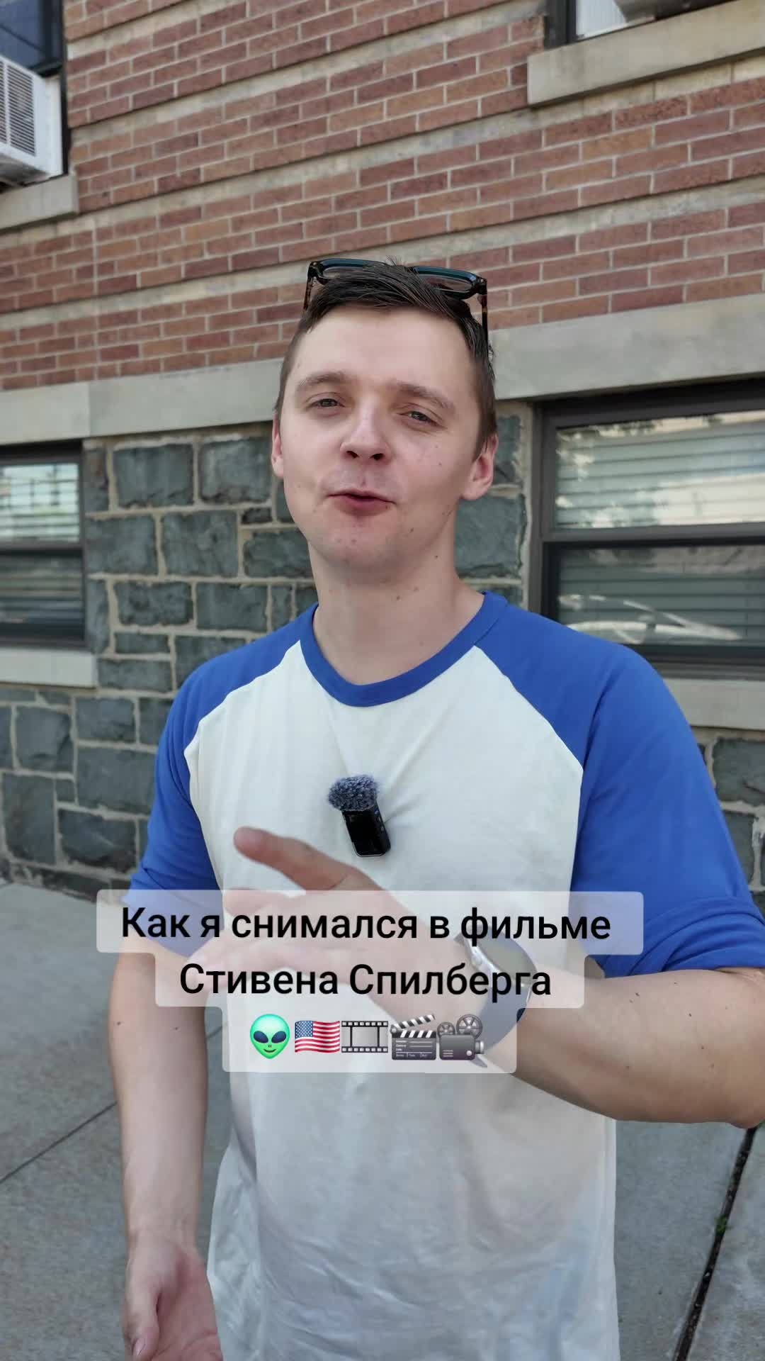 @Серега Иммигрант