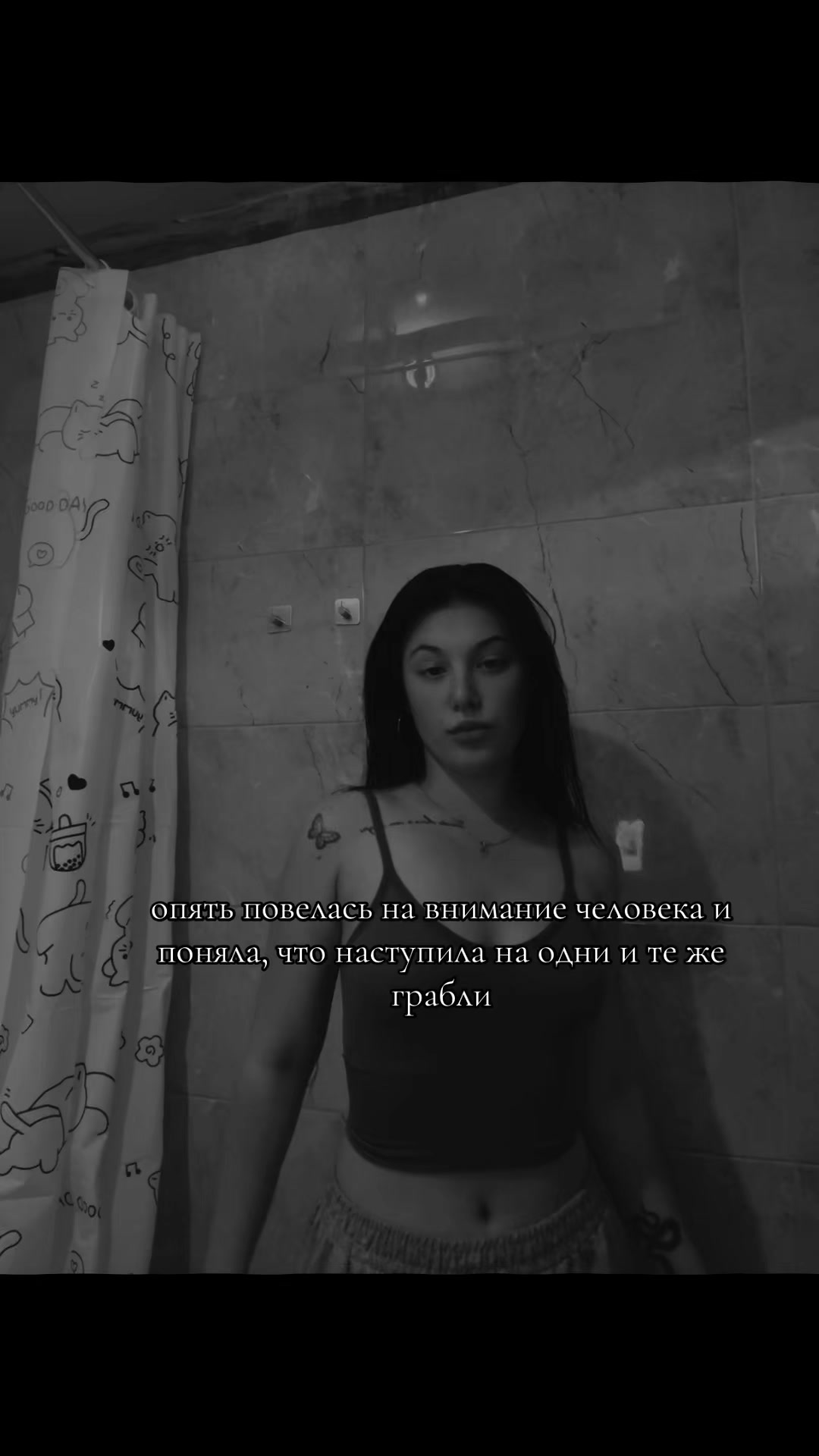 @😍КСЮХА. omg😍🐍
